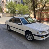 پارس xu7p سفارشی