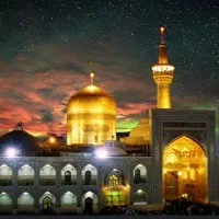 تور مسافرتی