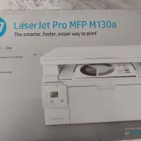 فروش پرینتر چند کاره lazer jet pro mfp m130a
