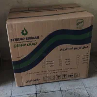 گاز پنج شعله طرح فر