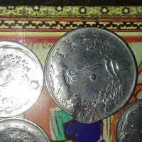 سکه پهلوی