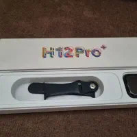 ساعت هوشمند مدل +H12 Pro خاموش