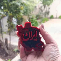 شمع دست‌ساز