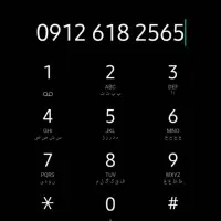 0912.618.25.65