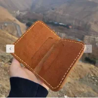 کیف و کفش ایرانیان