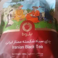 چهارکیسه چای یک کیلویی