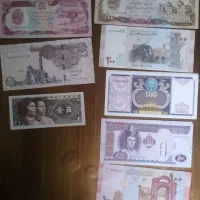 اسکناس