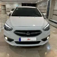 حواله شاهین