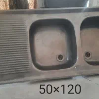 سینگ استیل