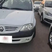 خودرو L90