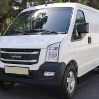 ون اینرودز مدل 405 تحویل یکساعته