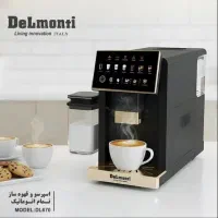 اسپرسو و قهوه ساز تمام اتوماتیک دلمونتی مدلDL670