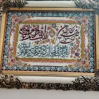 تابلو فرش