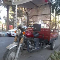 حمل بار با سه‌‌ چرخ
