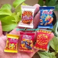 نیازمند کارگر شیفت شب