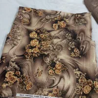 پارچه قهوه ای و طلایی