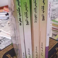 کتاب|کتاب و مجله مذهبی|قم, بنیاد|دیوار