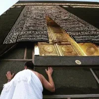 فروش فیش حج تمتع