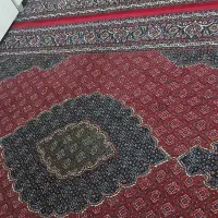 فرش ریز ماهی
