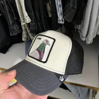 کلاه گورینzx