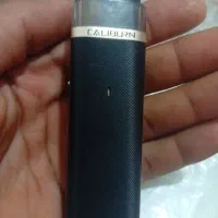 پاد کالیبرن