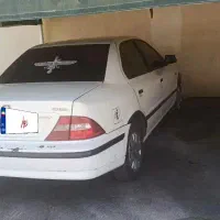 تخفیف پای معامله