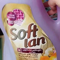 مایع لباسشویی
