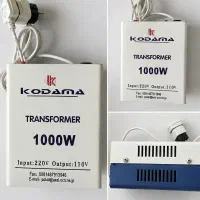 ترانس کاهنده KODAMA 1000 وات