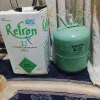 گاز،22