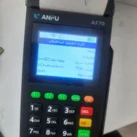 کارتخوان با ضمانت