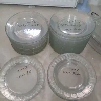 ظروف چینی