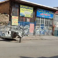 مغازه-شهرک-مشاغل