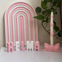 استند اسم