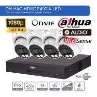 فروش دوربین داهوا با گارانتی رسمی + شرایط اقساطی