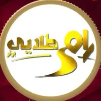 کارشناس فروش و مشاوره کنکور