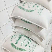 برنج هاشمی گیلان