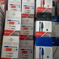 خوکار کنکو مدل آفیس