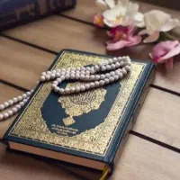 دعا وسرکتاب