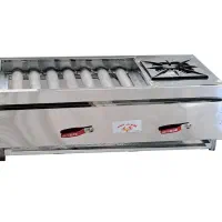 کباب پز پلوپز دار گازی