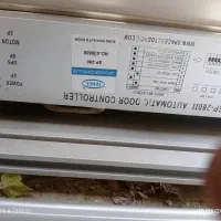 درب اتومات شیشه ای کارکرده