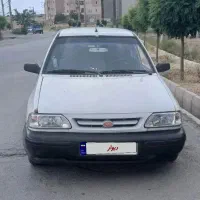پراید