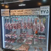 سه کیلوگوشت قرمزاز ما بخر یک‌کیلو تخم مرغ اشانتیون