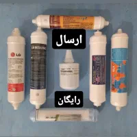 فیلتر تصفیه آب یخچال ساید/لیوانی/موشکی/سامسونگ