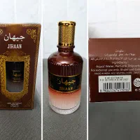 عطر ۱۰۰ میل جیهان