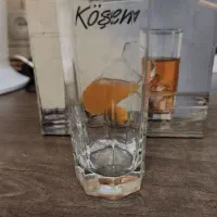 لیوان پاشا باغچه