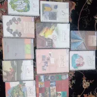 کتاب درسی نهم