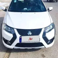 کوییک S