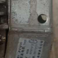 دینام تویوتایی 90 آمپر اصلی