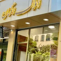 پیش فروش ولیعصر ۱۲۵ متر