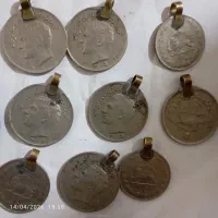 سکه معاوضه با